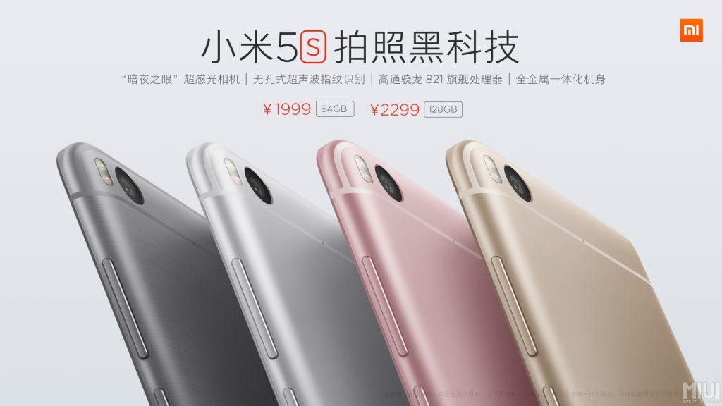 Xiaomi-Mi5s